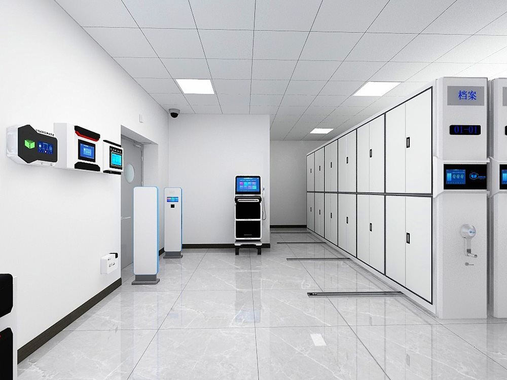 智慧檔案室一體化方案